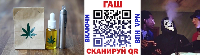 Cannafood марихуана  Воронеж 