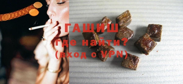 каннабис Новодвинск