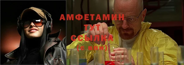 тгк Нея