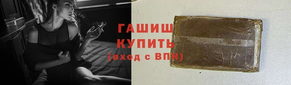 каннабис Новодвинск