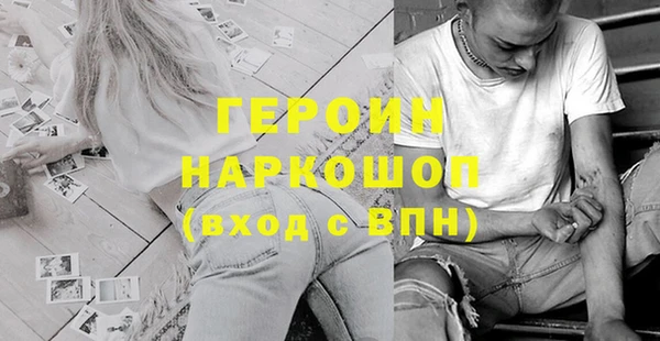 каннабис Новодвинск