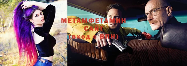 каннабис Новодвинск