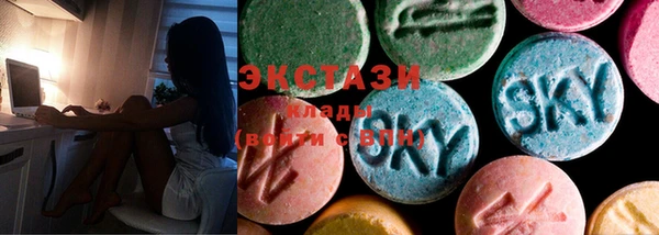 гашик Новокубанск