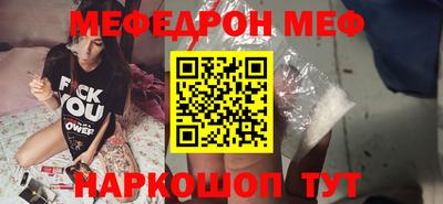 метадон Аргун