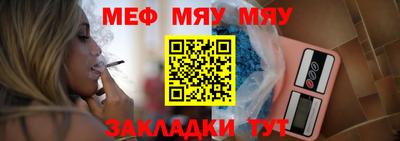 mdma Апшеронск