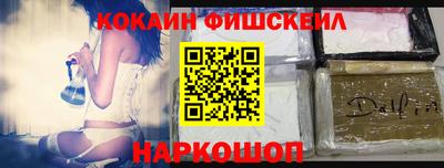 mdma Апшеронск