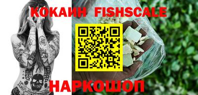 метадон Аргун