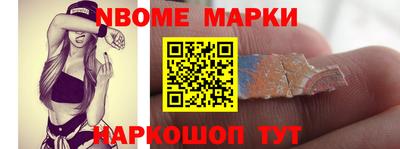 стафф Бугуруслан