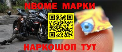 метадон Аргун