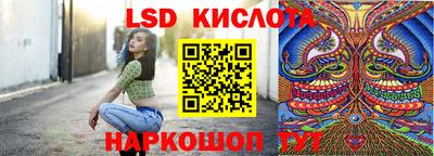 mdma Апшеронск