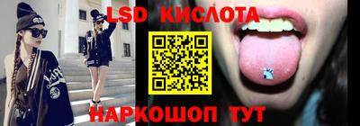 mdma Апшеронск