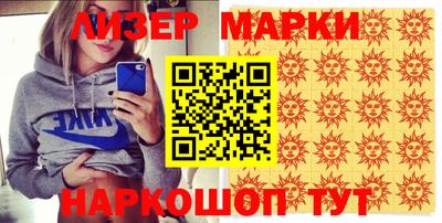 скорость mdpv Бузулук
