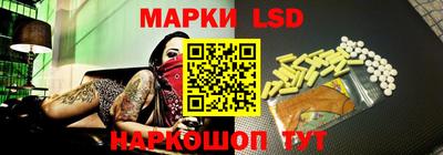 скорость mdpv Бузулук