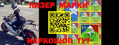 скорость mdpv Бузулук