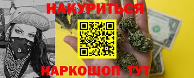 скорость mdpv Бузулук