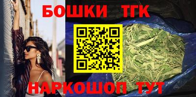 прущая мука Апрелевка