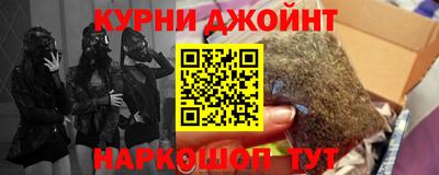 стафф Бугуруслан