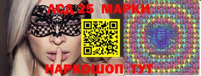 прущая мука Апрелевка