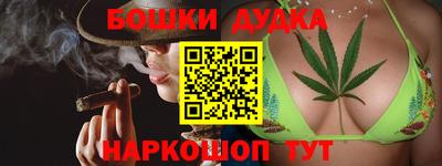 скорость mdpv Бузулук