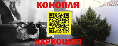скорость mdpv Бузулук