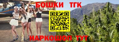 метадон Аргун