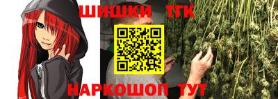 мескалин Абинск