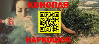 mdma Апшеронск