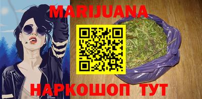 прущая мука Апрелевка