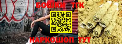 mdma Апшеронск