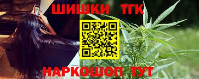 mdma Апшеронск