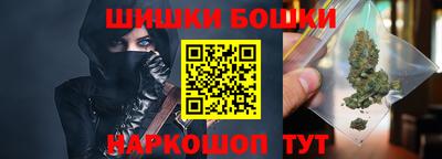 прущая мука Апрелевка