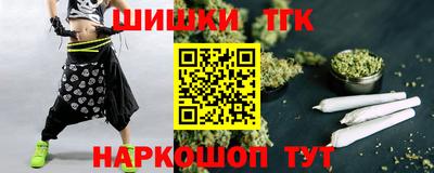 скорость mdpv Бузулук