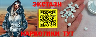 скорость mdpv Бузулук
