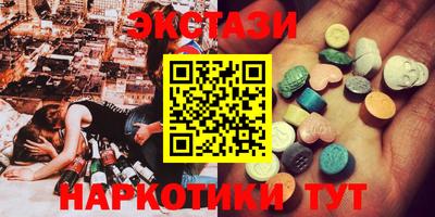 скорость mdpv Бузулук