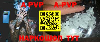 скорость mdpv Бузулук