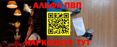 прущая мука Апрелевка