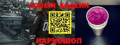 метадон Аргун