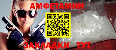 метадон Аргун