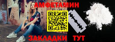 mdma Апшеронск