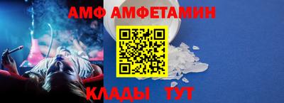 метадон Аргун