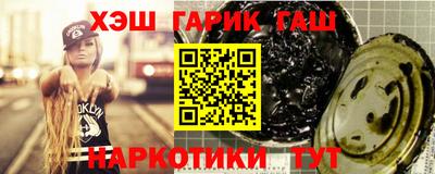 прущая мука Апрелевка