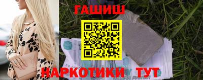 прущая мука Апрелевка