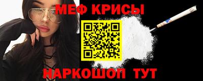 скорость mdpv Бузулук