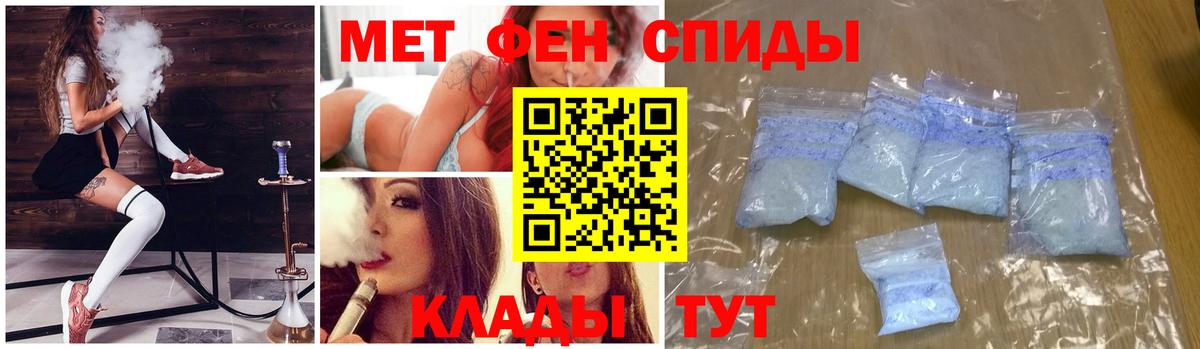 Псилоцибиновые грибы Воронеж