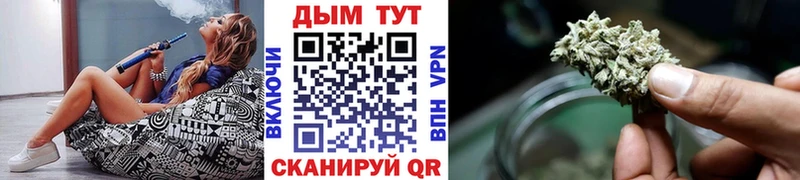Шишки марихуана ГИДРОПОН  Воронеж 